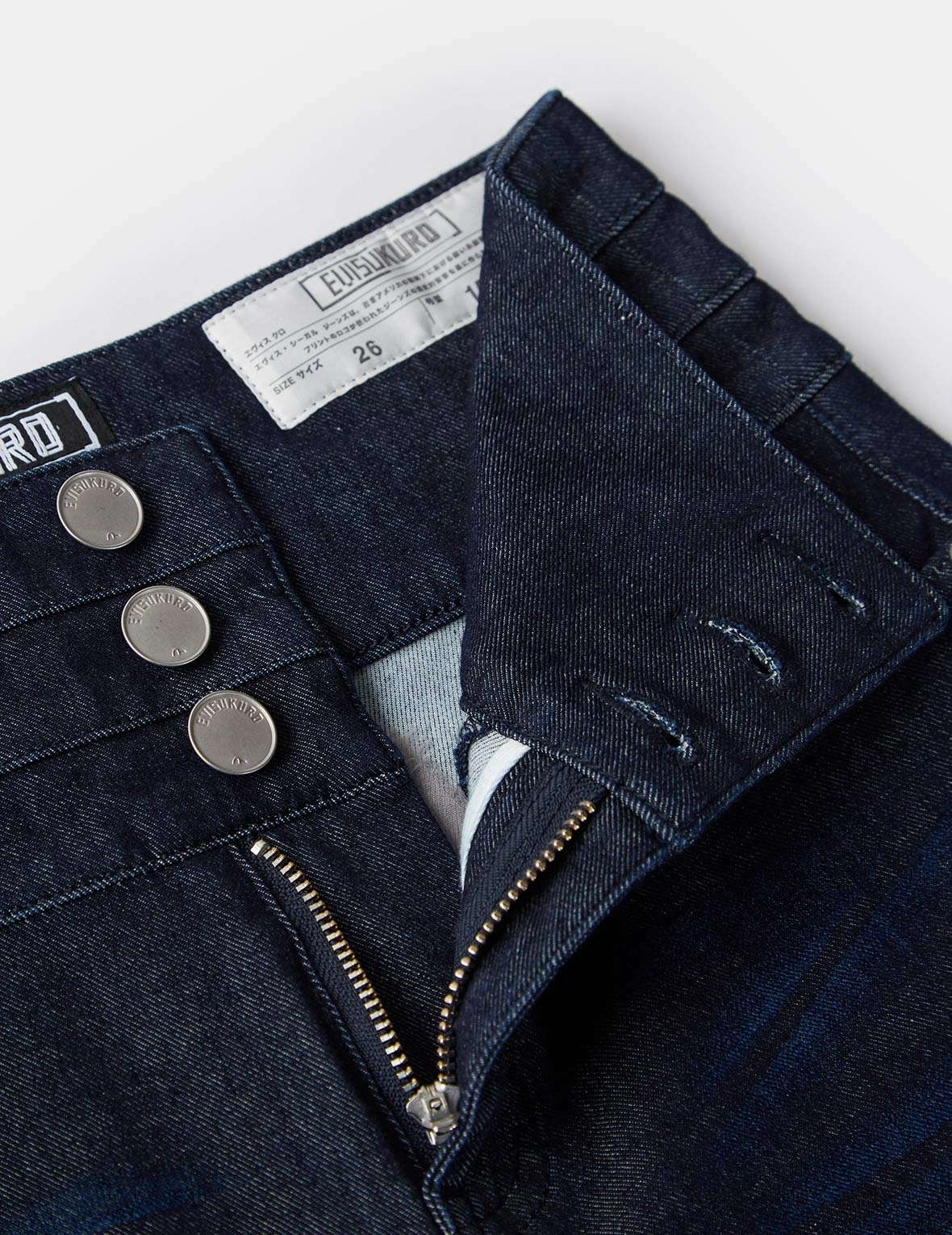 Bermuda en Denim Brodé Kamon