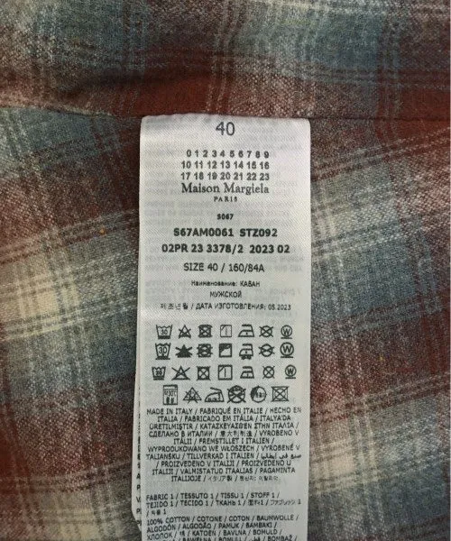 Vestes en denim Maison Margiela