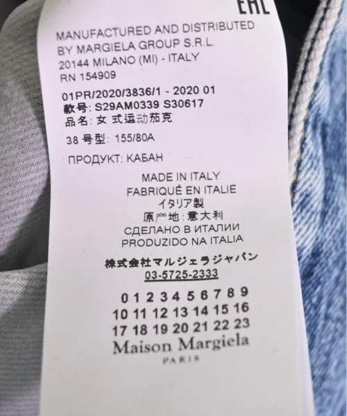 Vestes en denim Maison Margiela